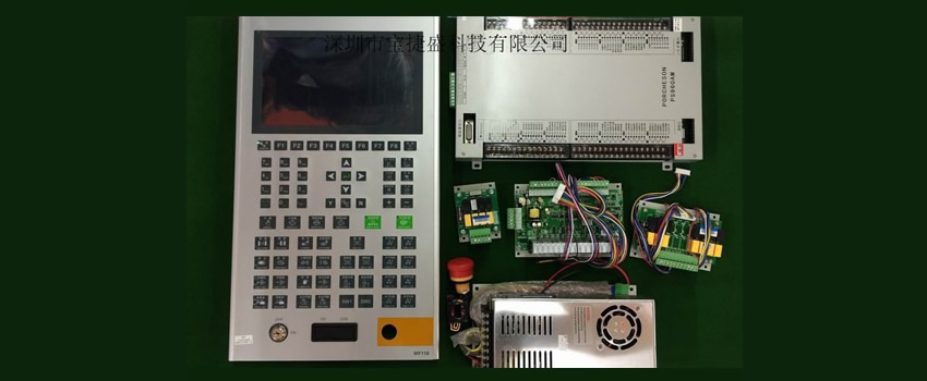 PLC Retrofit Injetoras Arbug PLC Retrofit Injetoras Arbug